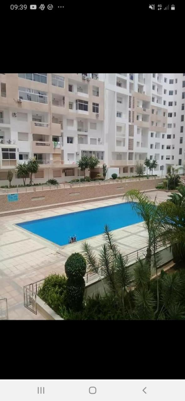 Islan Appartement
